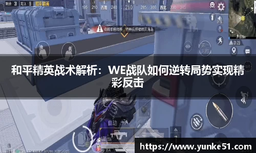 必一官网