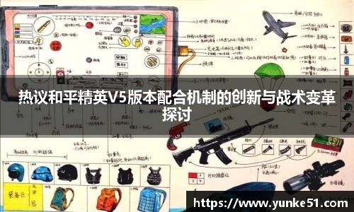 必一首页