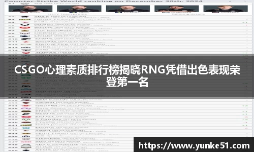 必一APP