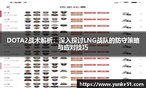 必一首页