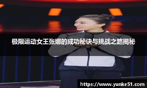 必一APP